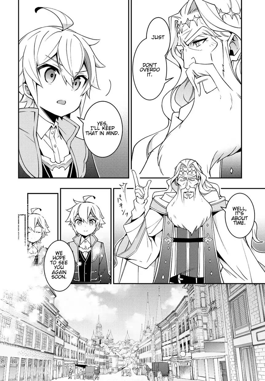 Tensei Kizoku no Isekai Boukenroku ~Jichou wo Shiranai Kamigami no Shito~ Chapter 10 24